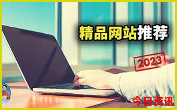 湖南长沙景点排行榜前十名