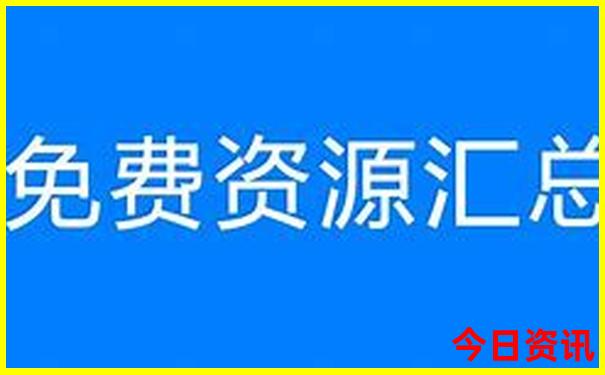 成都游玩攻略必去的地方