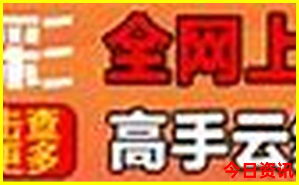 深圳到苏杭自由行攻略