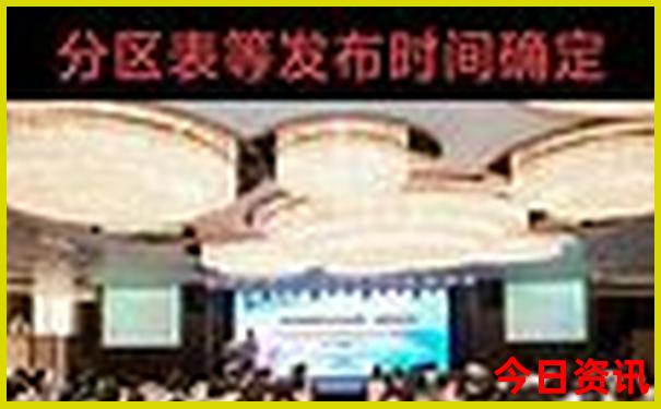 夏天适合去新疆那个地方旅游