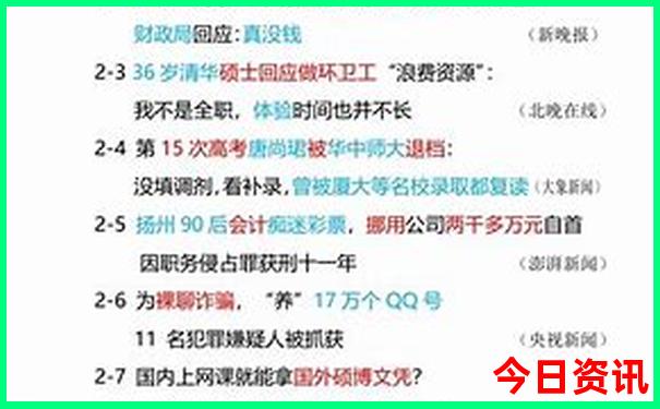 长宁十大著名景点