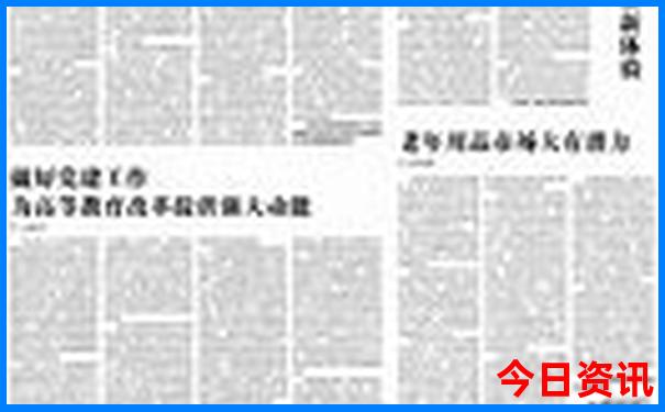 贵阳市有哪些景点值得去玩