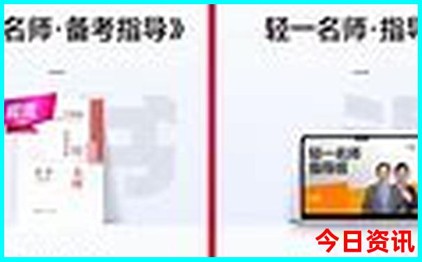 2025一键直达最新指南免费领取方法资料一键直达大全-2025正版资料免费大全资料
